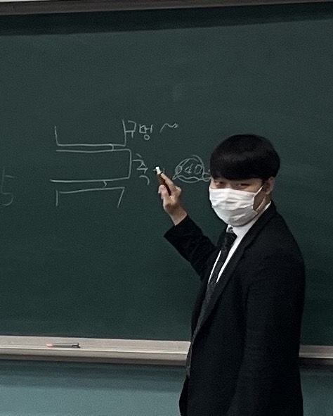 수학 과외, 경기 구리시 과외, 충남대 교육대학원 과외, 조휘재 수학 과외, 경기 구리시 과외, 충남대 교육대학원 과외, 조휘재